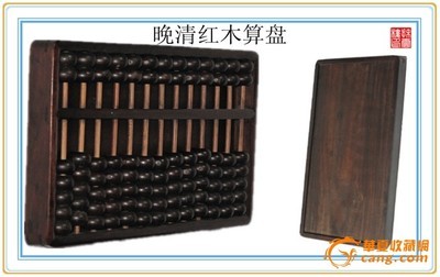 竹木制品鑒賞 從抹云樓的藏友分享看收藏價(jià)值與市場行情